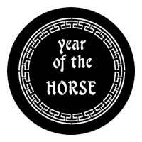ROSCO:250-77652C -- 77652C Year Of The Horse Steel Metal Gobo, Size: Specify