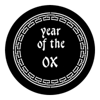 ROSCO:250-77652E -- 77652E Year Of The Ox Steel Metal Gobo, Size: Specify