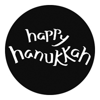 GAM:250-G809 -- G809 Happy Hanukkah Steel Metal Gobo, Size: Specify